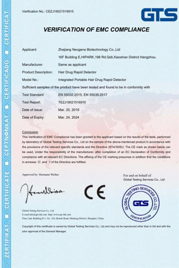 CE Certification: Multi-Kits Desktop Hair Drug Rapid Detector