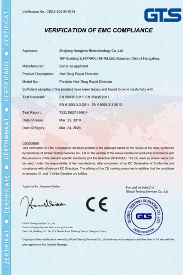 CE Certification: Portable Hair Drug Rapid Detector